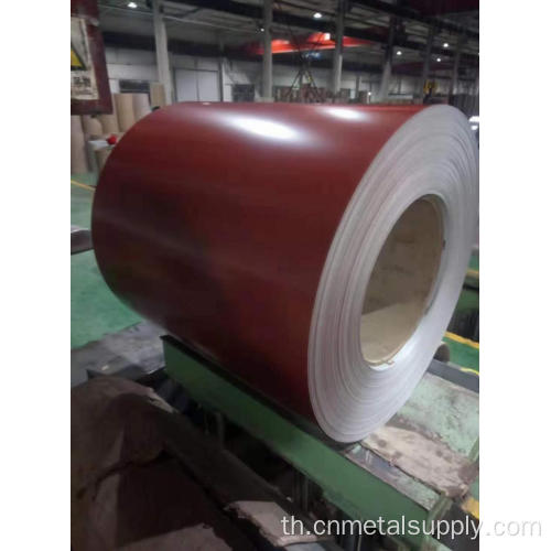 Galvalume PPGL Prepainted Steel Moil